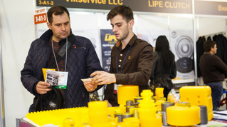 Преимущества участия 
