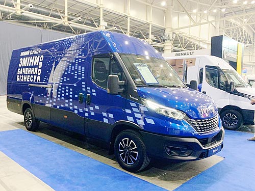 Какие автомобили для бизнеса показали на выставке ComAutoTrans 2020 - бизнес
