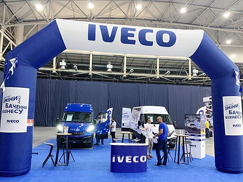 Какие автомобили для бизнеса показали на выставке ComAutoTrans 2020 - бизнес