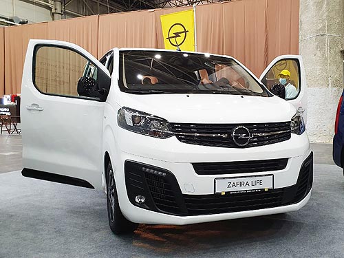 Какие автомобили для бизнеса показали на выставке ComAutoTrans 2020 - бизнес