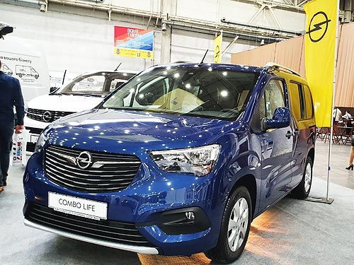 Какие автомобили для бизнеса показали на выставке ComAutoTrans 2020 - бизнес