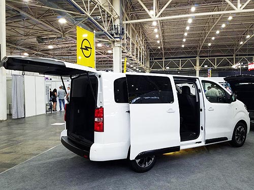 Какие автомобили для бизнеса показали на выставке ComAutoTrans 2020 - бизнес