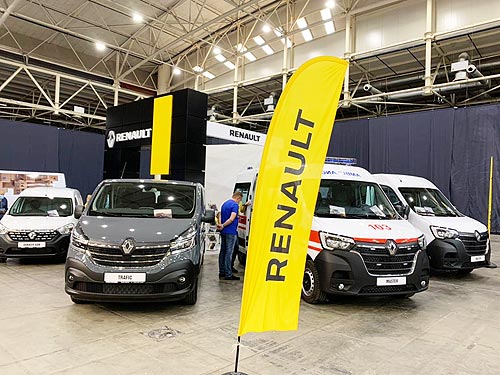 Какие автомобили для бизнеса показали на выставке ComAutoTrans 2020 - бизнес
