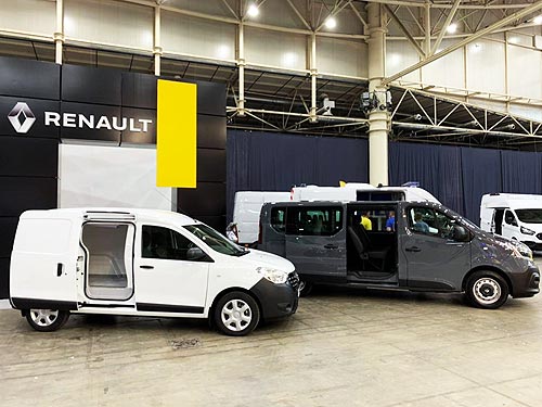Какие автомобили для бизнеса показали на выставке ComAutoTrans 2020 - бизнес